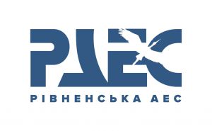 На Рівненській АЕС новий логотип