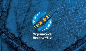 Футбол. МОЗ дало добро на рестарт УПЛ