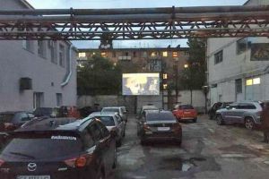У Черкасах замість тютюнової фабрики — автокінотеатр