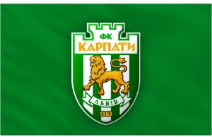 Футбол. «Карпати» офіційно пішли на двотижневий карантин