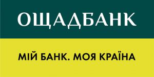 У селі Рокитне 20 червня  закривають відділення Ощадбанку — люди обурені