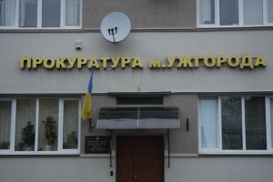 Правоохоронці викрили небачену дотепер корупційну схему