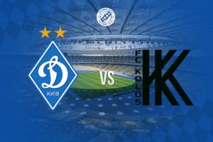 Матч «Динамо» і «Колоса» змістили на день