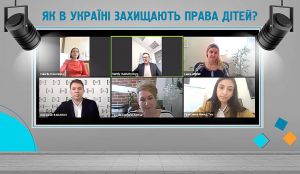 Нам належить слухати дітей і молодь, які закликають до змін