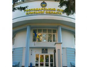 Приватизований хлібокомбінат у Ромнах повертають державі