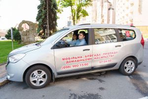 Вінниця: Авто для психологів, які надають допомогу жертвам насильства