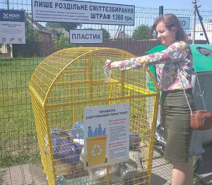 У Білозірській ОТГ встановили майданчики для сортування сміття