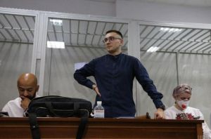 Стерненко відбуватиме домашній арешт у Києві