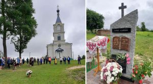 Півтисячолітнє Нобельське Євангеліє повернулося на батьківщину