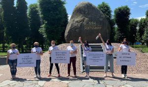 Житомир: Знову вийшли на захист регіонального мовлення
