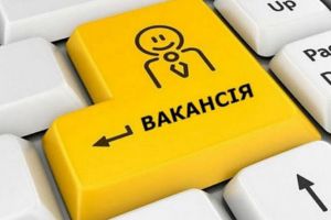 Хмельницький: Роботи мало, зарплати невеликі