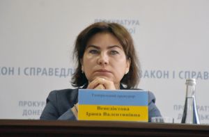 Фіксуються усі злочини РФ під час збройного конфлікту на Донбасі