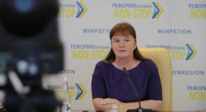 Мінрегіон роз’яснив основні положення законопроекту щодо реструктуризації заборгованості за спожиті житлово-комунальні послуги