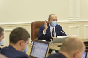 Виділено 662 мільйони гривень для ліквідації наслідків стихійного лиха