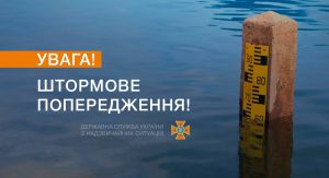 Міжнародна автотраса Одеса — Рені під загрозою