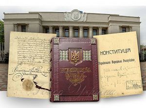 Утвердження країни залежить від того, наскільки кожен із нас стане державотворцем