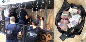 Затримали голову Кіровоградської ОДА...