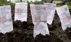 Завод недоплатив місту за оренду землі
