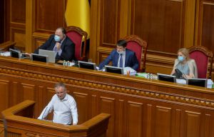 Завдяки додатковим надходженням буде створено спеціальний фонд освіти, науки і медицини