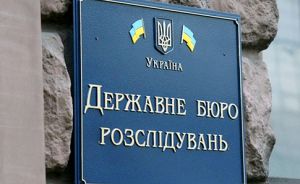 ДБР влучило у ППО