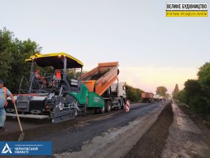 На Чернігівщині стартували масштабні дорожні роботи 