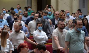 Із бюджету виділено фінансування для Міністерства захисту довкілля та природних ресурсів