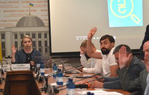 Куди поділися кошти збанкрутілого банку?
