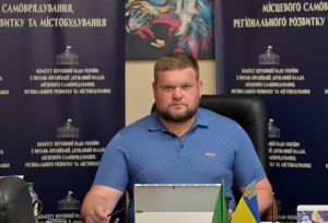 Про призначення чергових місцевих виборів у 2020 році