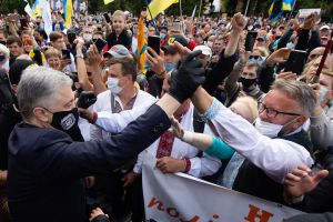 Недоторканні й далі залишаються такими