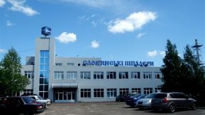Чернігівщина: Запровадження мита ледь не згубило виробництво
