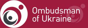 Секретаріат Уповноваженого Верховної Ради України з прав людини виявив численні порушення прав затриманих іноземців