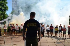 Національний корпус проти кривосуддя
