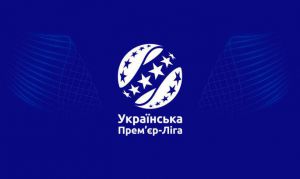 Футбол. Завершальний тур — в один день