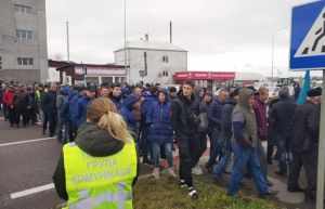 На Черкащині протестувальники перекрили трасу