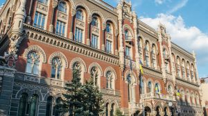 Про призначення Шевченка К.Є. на посаду Голови Національного банку України