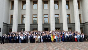 З ухваленням Декларації відбулося відновлення українського парламентаризму