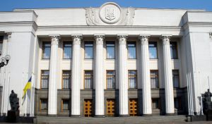 Учені з Дніпропетровщини одержали стипендії Верховної Ради