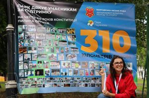 Учасники паркового забігу «310 кілометрів разом» отримали нагороди від міської влади