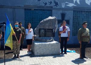Хмельниччина: Пам’ять про ціле покоління