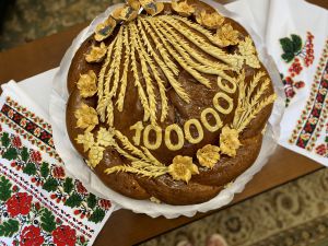 З нового зерна — святковий коровай