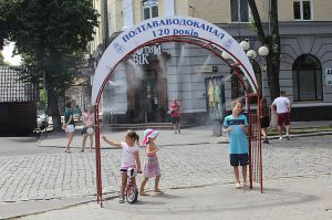 Від спеки Полтаву рятує... рукотворний туман