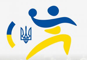 Гандбол. До старту готові