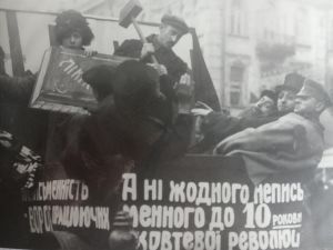 «Нам бракує письменності, щоб завоювати небо...»