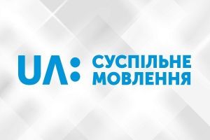 Інформаційна безпека в контексті доступності