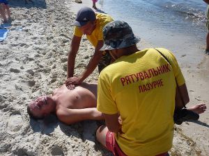 Пляжні трагедії пішли одна за одною