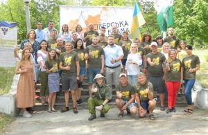 «Сіверська брама» збирає патріотів