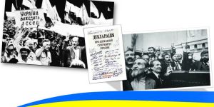 Я відчуваю себе в кожній дитині