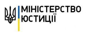 Допомогу можна отримати безоплатно