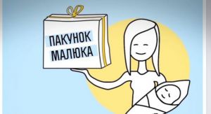 Перед модернізацією проекту потрібно було його належно оцінити