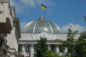 Продовжують забезпечувати  парламентський контроль